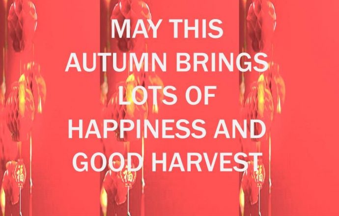 happy mid autumn festival 2021 wishes greetings
