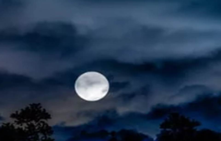 when is the next blue moon